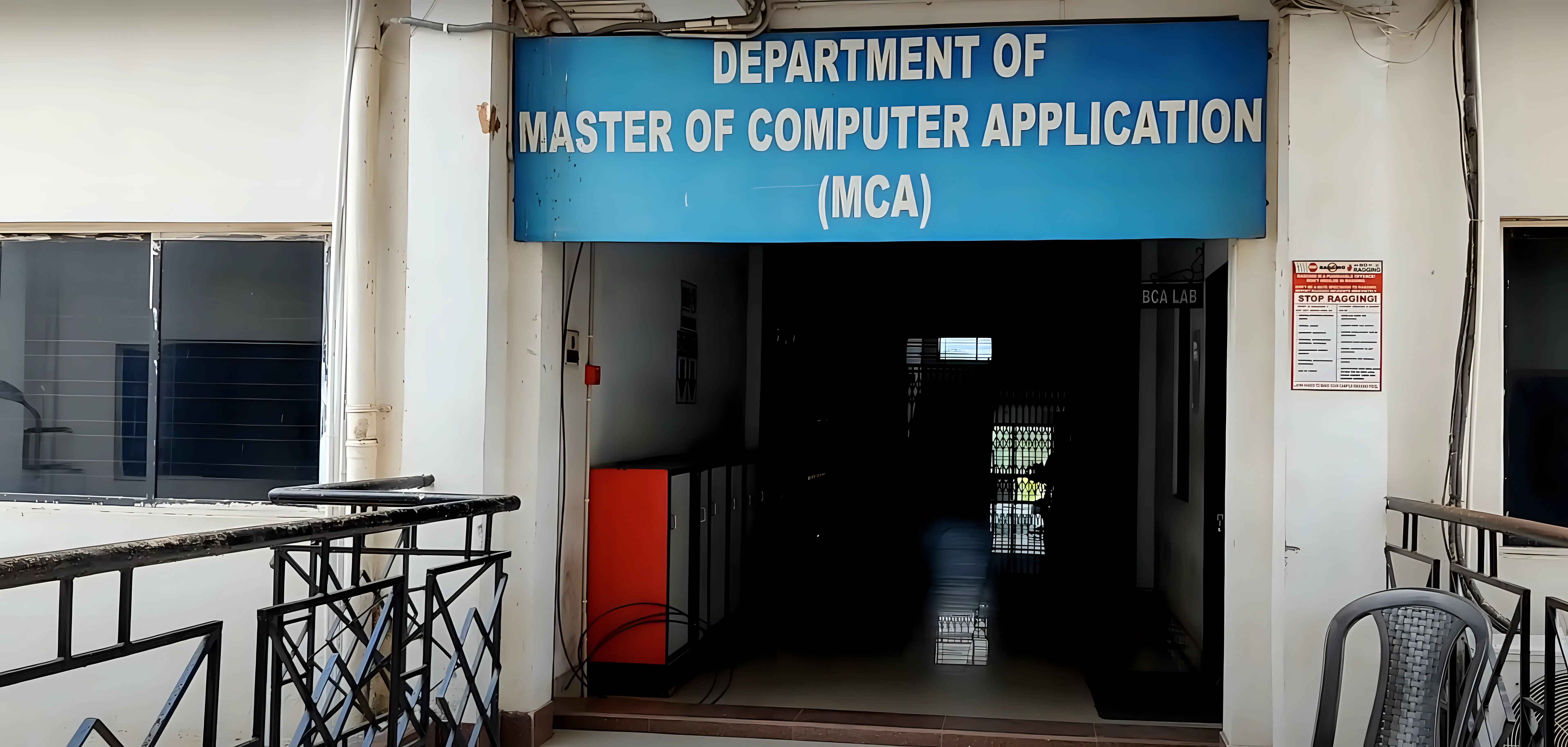 MSIT Kolkata Academic Infrastructure photo 6